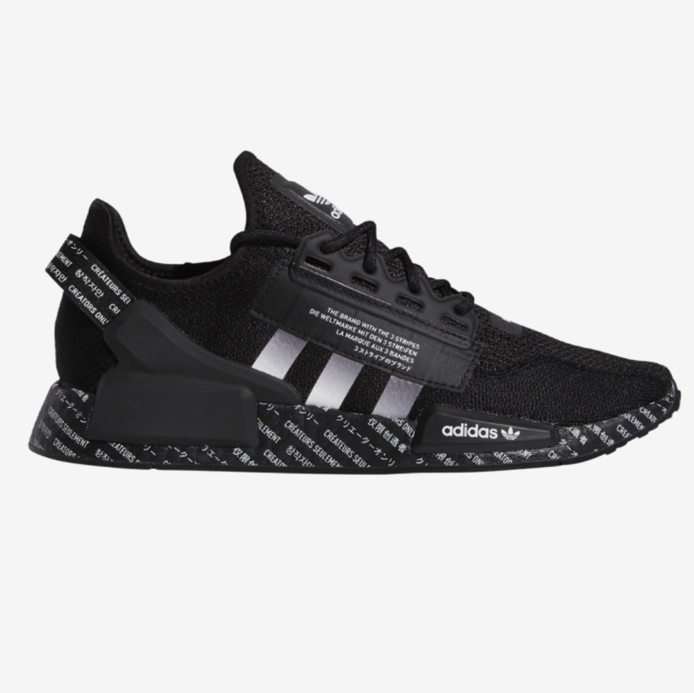 Adidas Originals NMD R1 V2